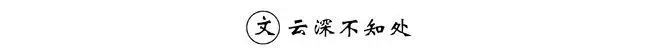 date masamune weapons slots Kekuatan mental Wang Zirui merasakan bahwa sebuah batu muncul delapan atau sembilan meter di bawah.